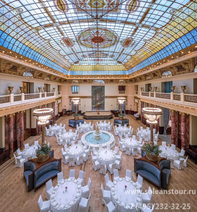 Отель «Метрополь» 5* Отель «Метрополь» 5*